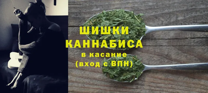 МАРИХУАНА Bruce Banner  купить наркоту  Опочка 